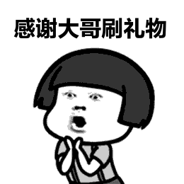 直播诈骗700万!千万粉丝主播祁天道被捕,揭露网络直播背后的黑幕