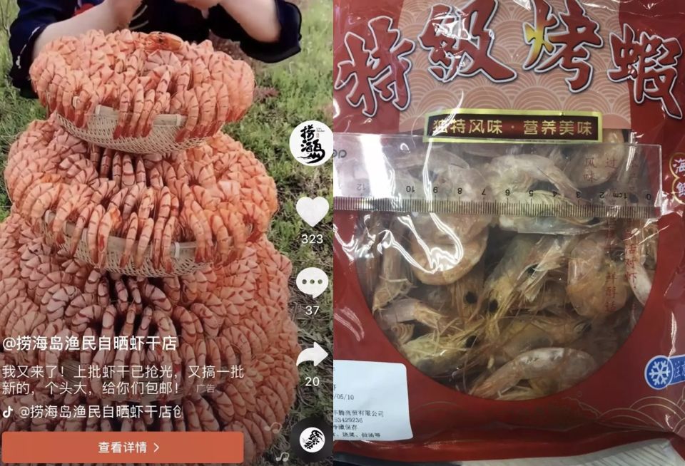 直播诈骗700万!千万粉丝主播祁天道被捕,揭露网络直播背后的黑幕