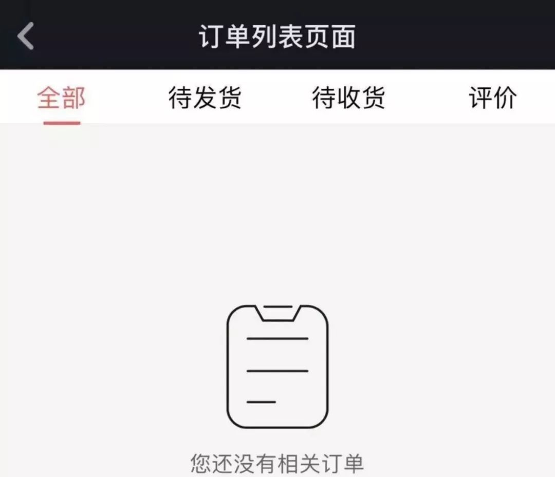 直播诈骗700万!千万粉丝主播祁天道被捕,揭露网络直播背后的黑幕