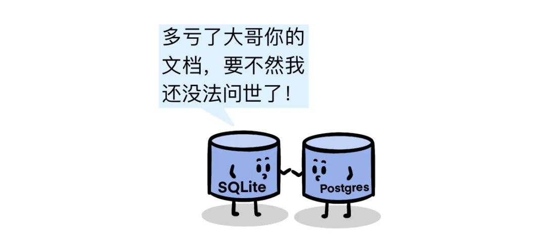 世界上最流行的软件开发者将公司股份100%赠予妻子