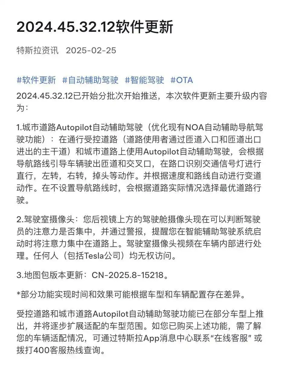 早读:气温暴跌10℃大反转,国家卫健委紧急提醒,微信更新,车辆失控事故12名演员受伤,俄乌重磅消息发布