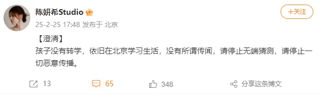 早读:气温暴跌10℃大反转,国家卫健委紧急提醒,微信更新,车辆失控事故12名演员受伤,俄乌重磅消息发布