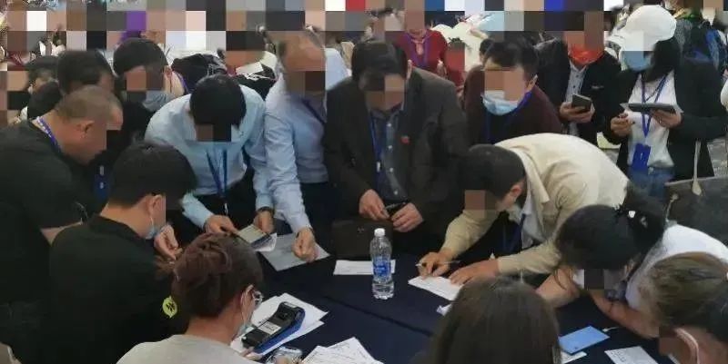 【曝光】广东维度互联科技有限公司疯狂会议内幕:记者爆料详情