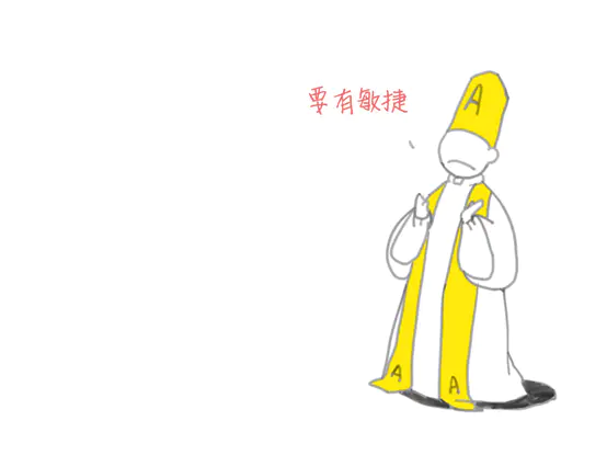 敏捷开发是什么?全面解析敏捷开发的定义、原则与实践方法