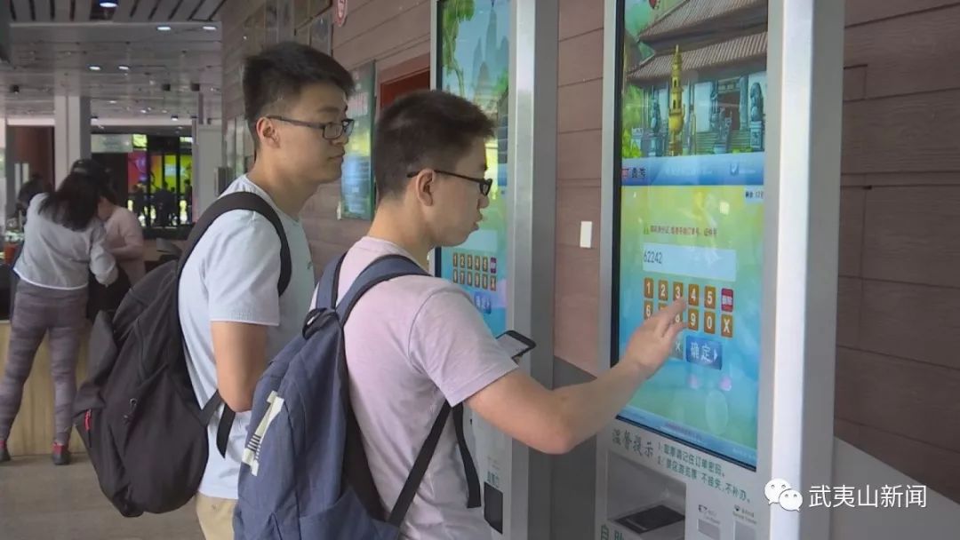 武夷山申遗成功20周年:旅游业发展历程与变化深度解析