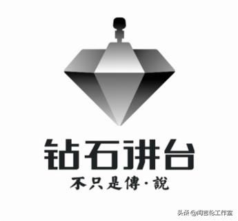 世界500强企业内训师队伍建设最佳实践分享,干货满满