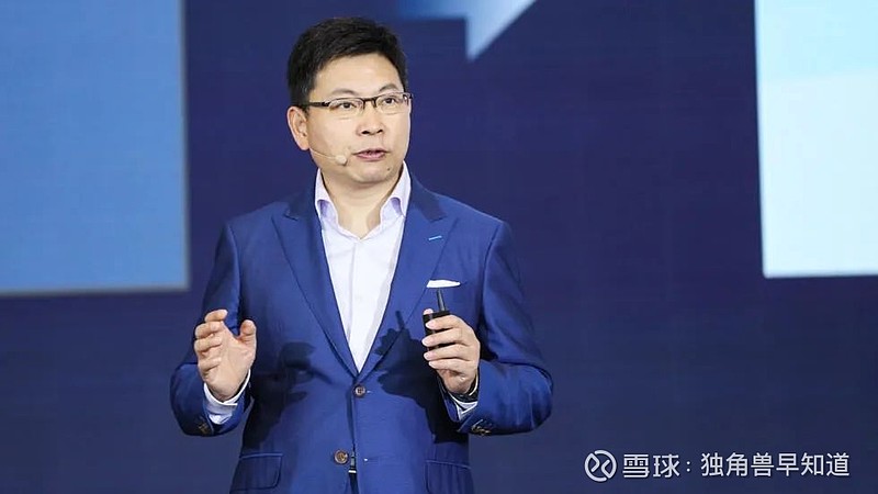 独角兽早报:月之暗面估值30亿美金,华为智选车一季度扭亏为盈,霸王最新动态