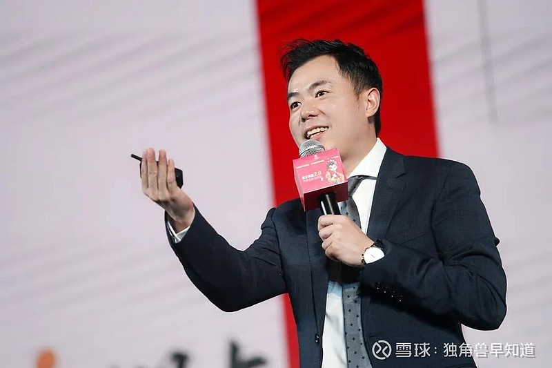 独角兽早报:月之暗面估值30亿美金,华为智选车一季度扭亏为盈,霸王最新动态