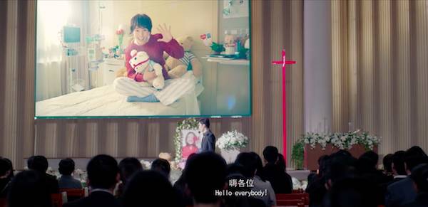 日本公司创新软件:墓碑上刻二维码,扫码即可缅怀逝者