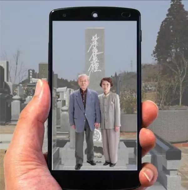日本公司创新软件:墓碑上刻二维码,扫码即可缅怀逝者