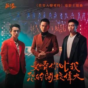 卡巴斯Cabasse AMP 240 S 串流合并扩大机测评:全面性能优等生