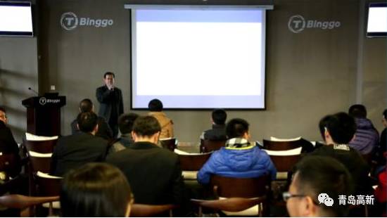 华为软件开发云技术沙龙青岛站成功举办,探讨最新技术动态