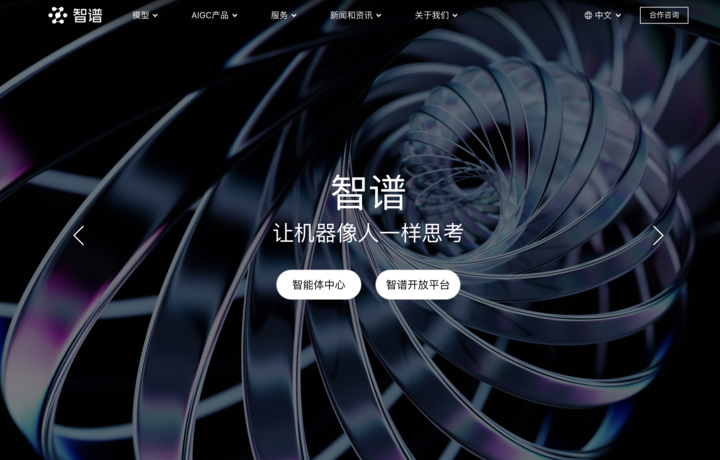 新款MacBook Air本周发布,小米模块相机实测曝光,苹果客服回应免密支付盗刷问题