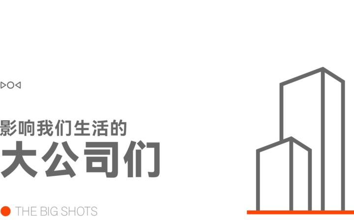 新款MacBook Air本周发布,小米模块相机实测曝光,苹果客服回应免密支付盗刷问题