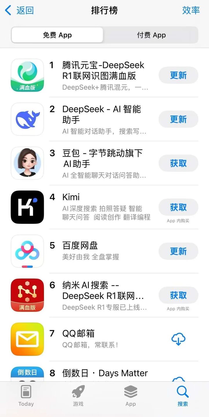 新款MacBook Air本周发布,小米模块相机实测曝光,苹果客服回应免密支付盗刷问题
