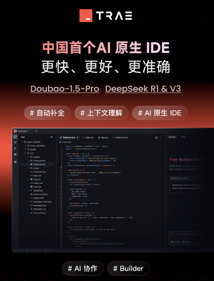 新款MacBook Air本周发布,小米模块相机实测曝光,苹果客服回应免密支付盗刷问题