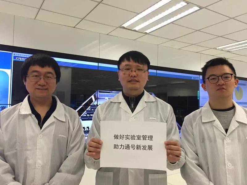 中国通号研发设计双子星:研究设计院集团与卡斯柯公司携手拜年,传递新春祝福