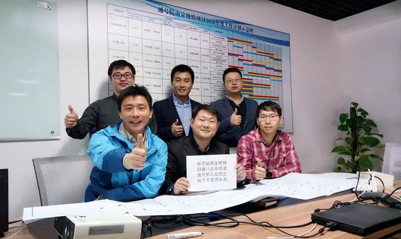 中国通号研发设计双子星:研究设计院集团与卡斯柯公司携手拜年,传递新春祝福