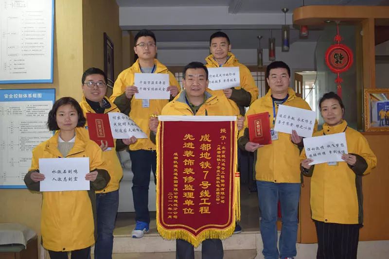 中国通号研发设计双子星:研究设计院集团与卡斯柯公司携手拜年,传递新春祝福