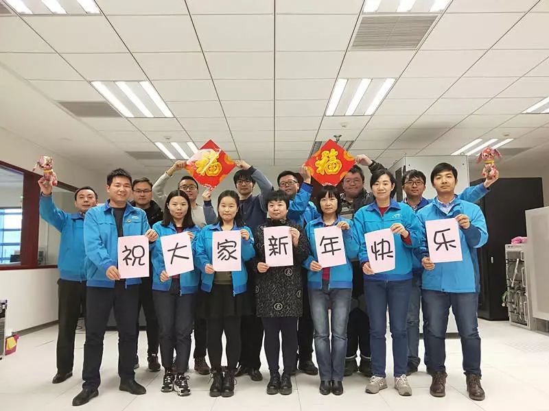 中国通号研发设计双子星:研究设计院集团与卡斯柯公司携手拜年,传递新春祝福