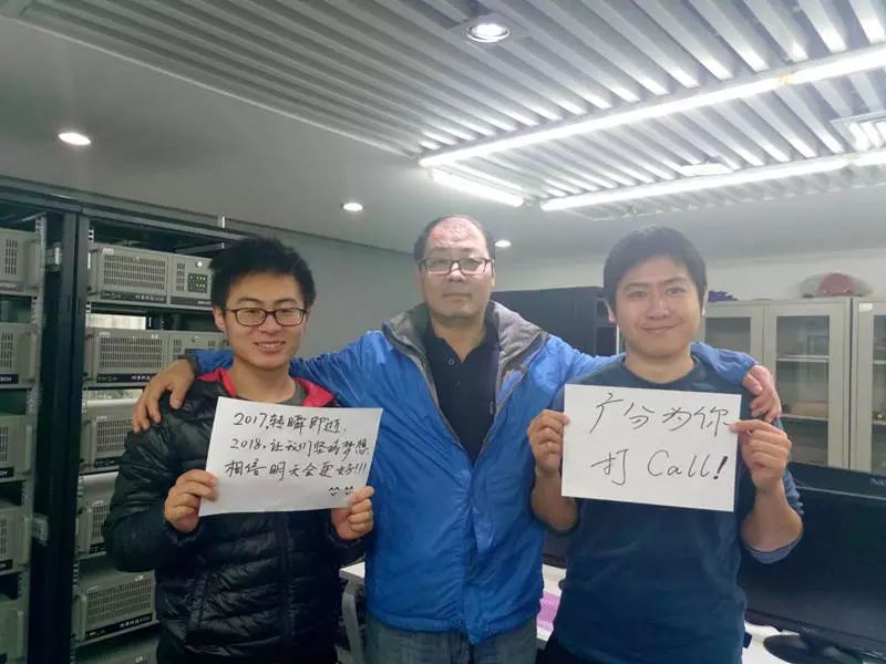 中国通号研发设计双子星:研究设计院集团与卡斯柯公司携手拜年,传递新春祝福