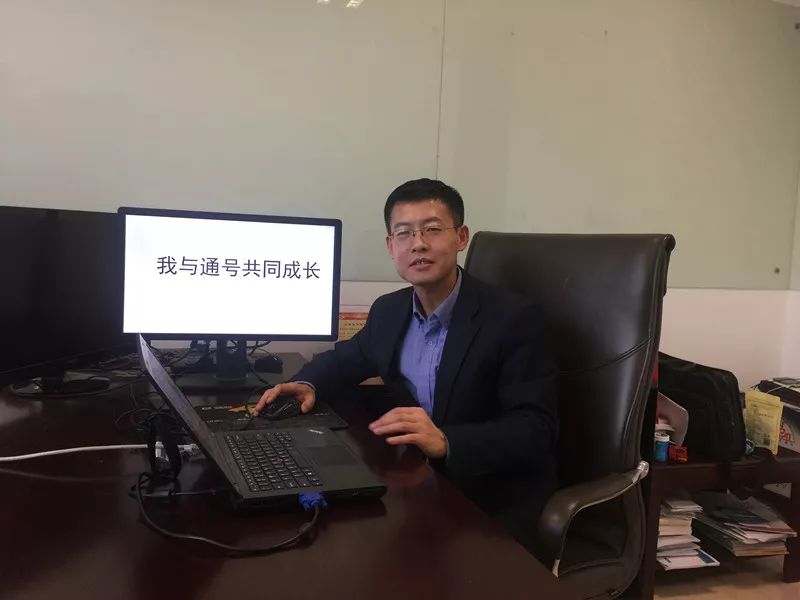 中国通号研发设计双子星:研究设计院集团与卡斯柯公司携手拜年,传递新春祝福