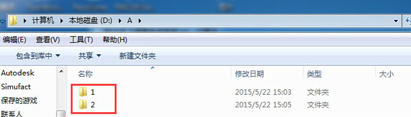 科大讯飞语音合成系统软件特色解析及使用指南