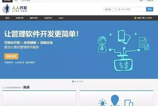 8个程序员接私活兼职平台推荐,日入2000实现财富自由,快来了解