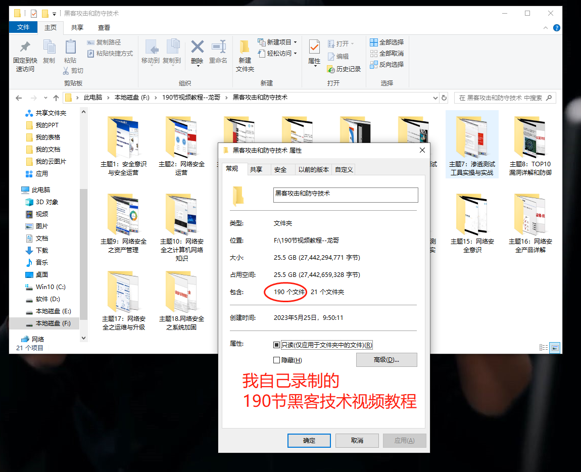 8个程序员接私活兼职平台推荐,日入2000实现财富自由,快来了解
