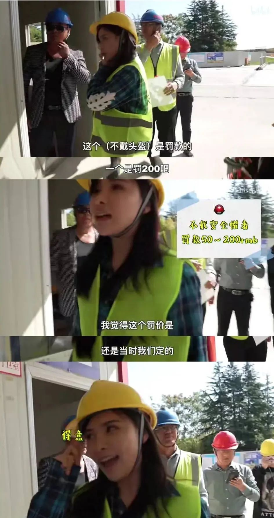 富二代视频博主工地搬砖晒1500万存款,意外翻车事件全解析