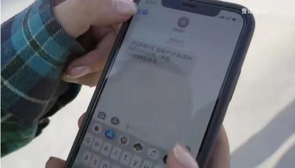 富二代视频博主工地搬砖晒1500万存款,意外翻车事件全解析