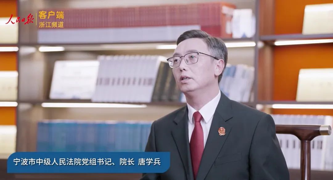 宁波法院创新诉讼服务:全天候全流程,掌上办理高效便捷