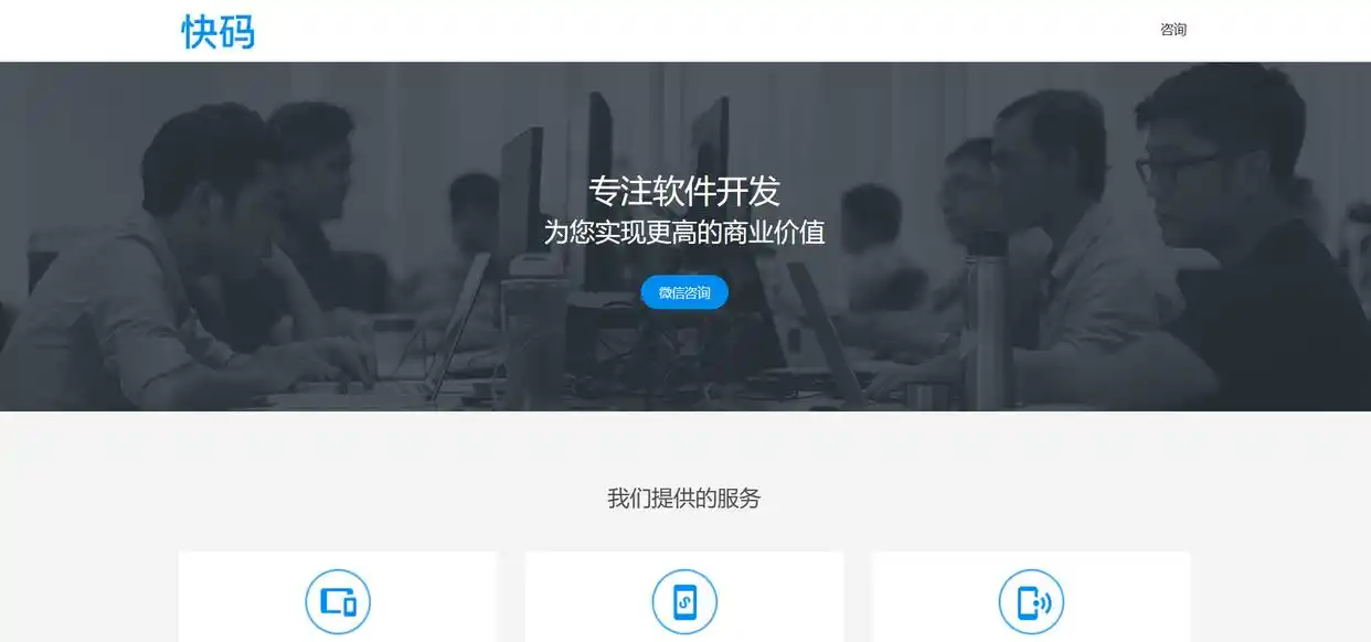 10个程序员可以接私活的平台及实用建议,助你轻松开启副业