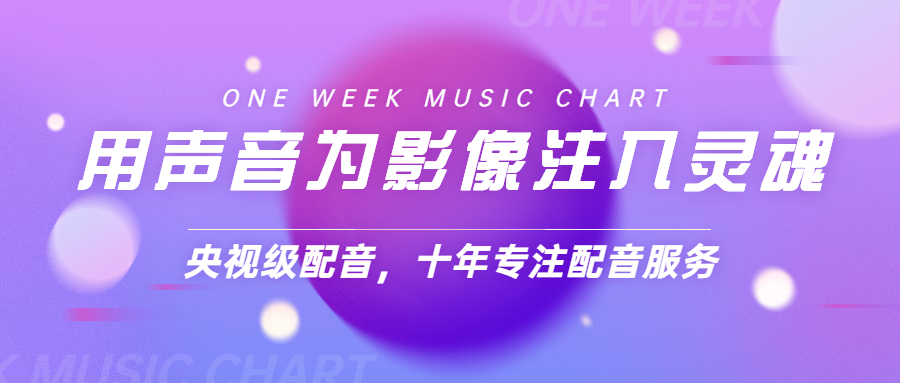 最佳手机弹奏录音软件推荐:功能全面、操作简单、音质卓越