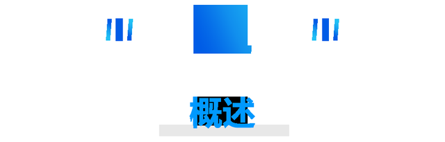 ROS理论与实践⑦:开发者深度解析机器人导航技术