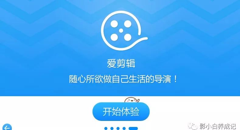 剪辑软件哪家强?2023年最全剪辑软件推荐与使用指南