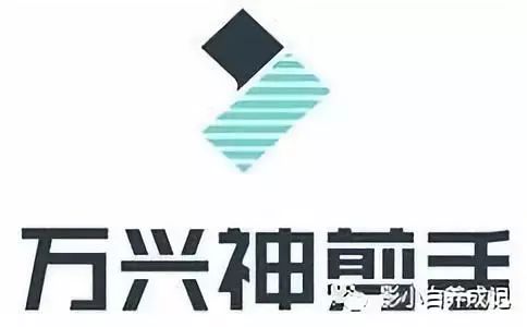 剪辑软件哪家强?2023年最全剪辑软件推荐与使用指南
