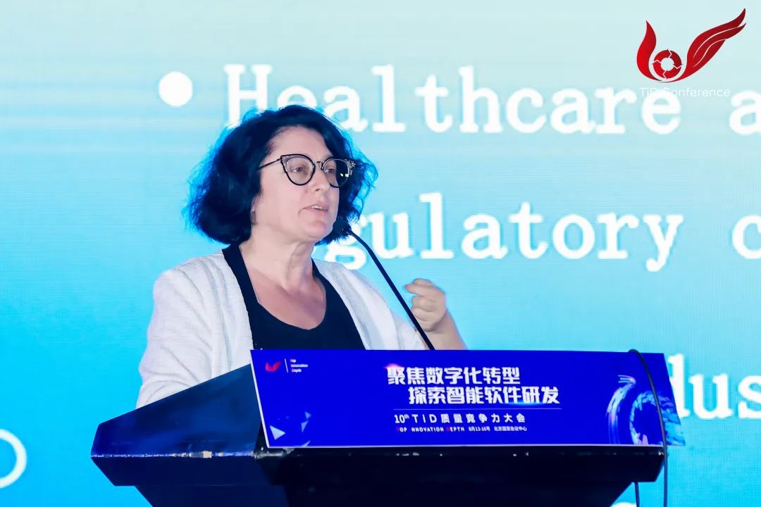 2023年第10届TiD质量竞争力大会在京召开,聚焦数字化转型与智能软件研发