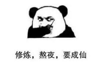 软件测试真的35岁就无路可走?揭秘测试岗的职业发展与未来前景
