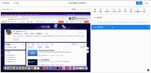 AI-TestOps:软件测试工程师提升效率的利剑与未来趋势