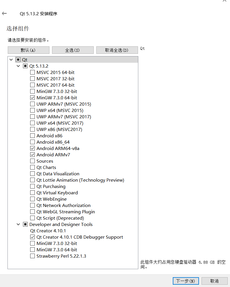 Qt for Android应用开发:全面指南与最佳实践