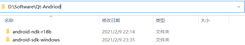 Qt for Android应用开发:全面指南与最佳实践