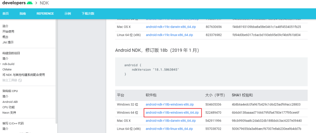 Qt for Android应用开发:全面指南与最佳实践