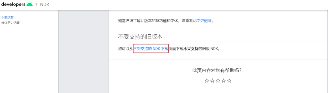 Qt for Android应用开发:全面指南与最佳实践