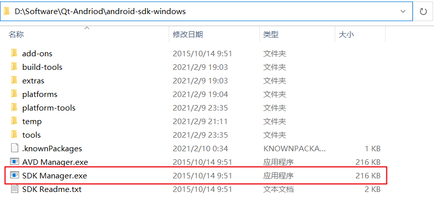 Qt for Android应用开发:全面指南与最佳实践