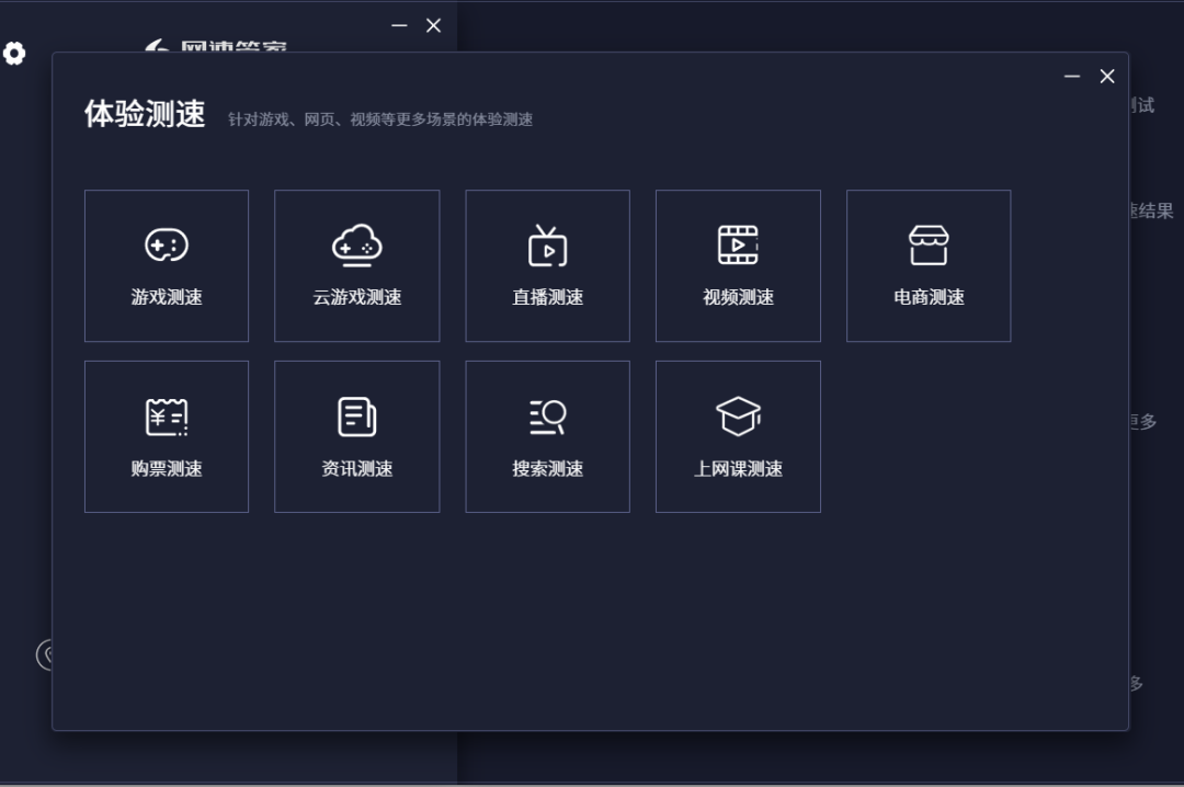 推荐一堆极品软件,个个嘎嘎好用,提升你的工作效率