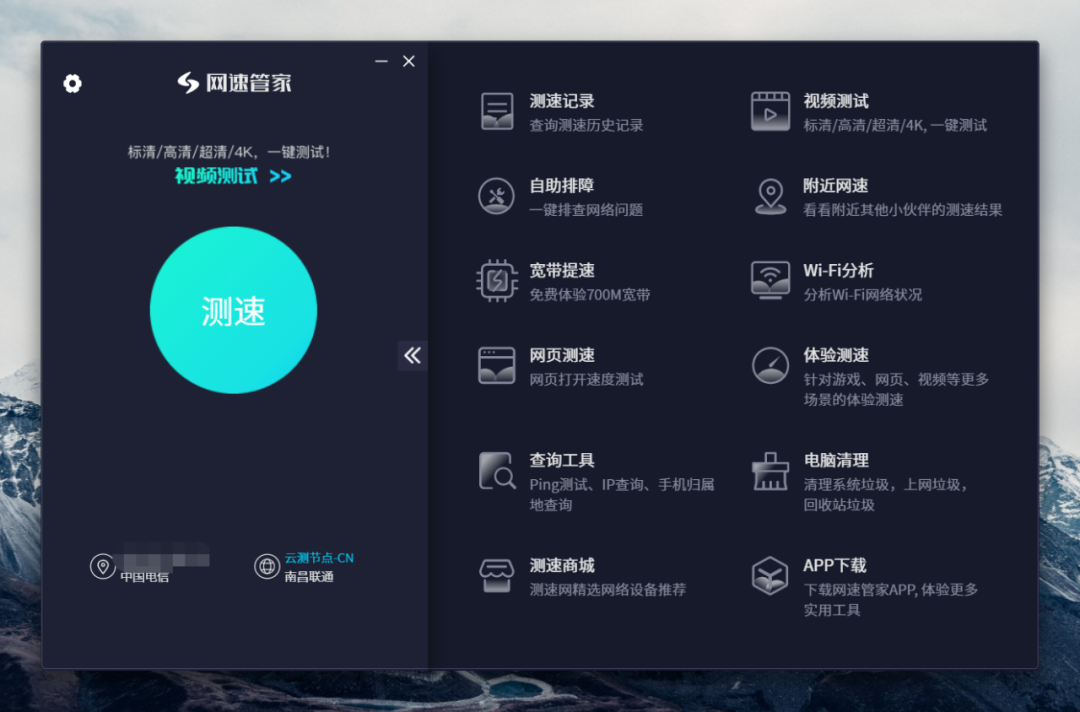 推荐一堆极品软件,个个嘎嘎好用,提升你的工作效率