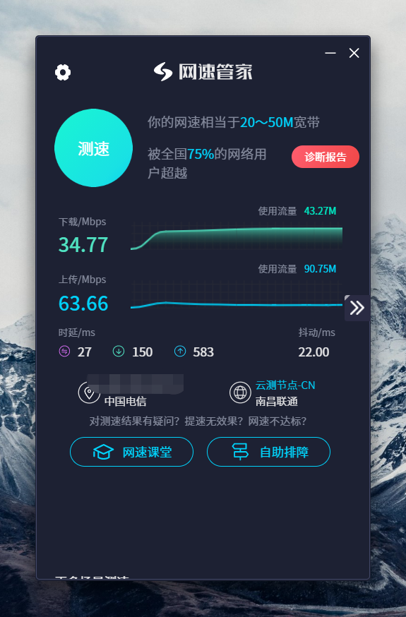 推荐一堆极品软件,个个嘎嘎好用,提升你的工作效率