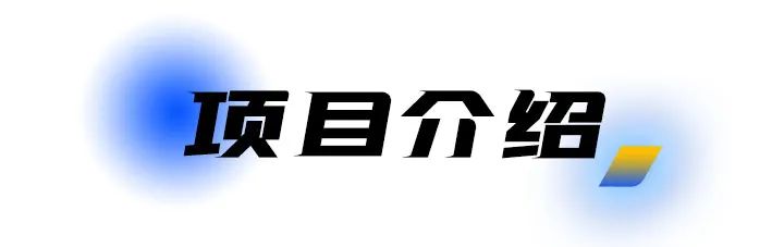 北京朝阳站项目BIM应用案例分析:详细解析与实施效果