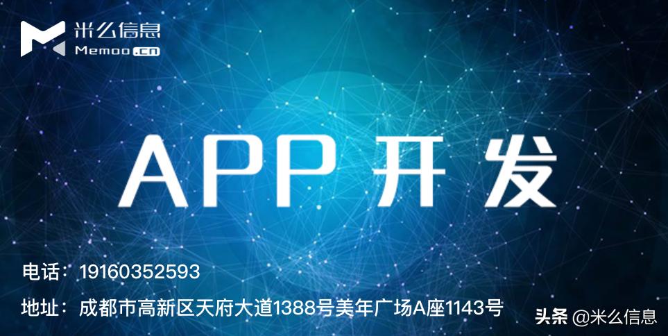 图解软件开发流程:揭秘复杂软件开发的全过程